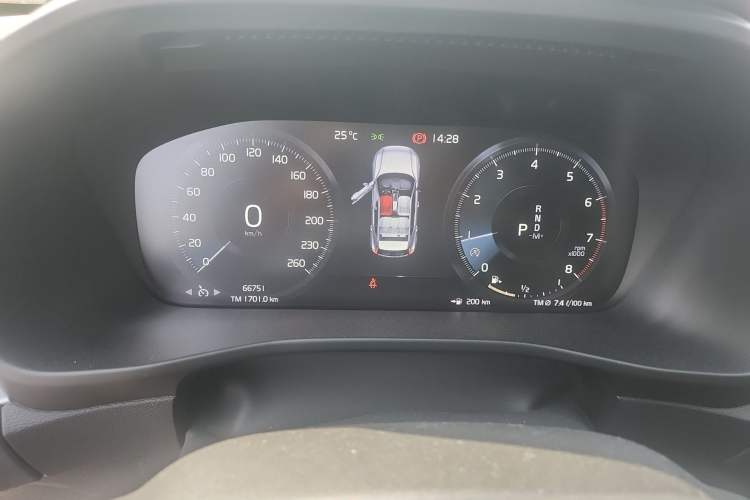 Used Volvo XC40 2020 T3 Smart & Stylish Edition Instrument Cluster