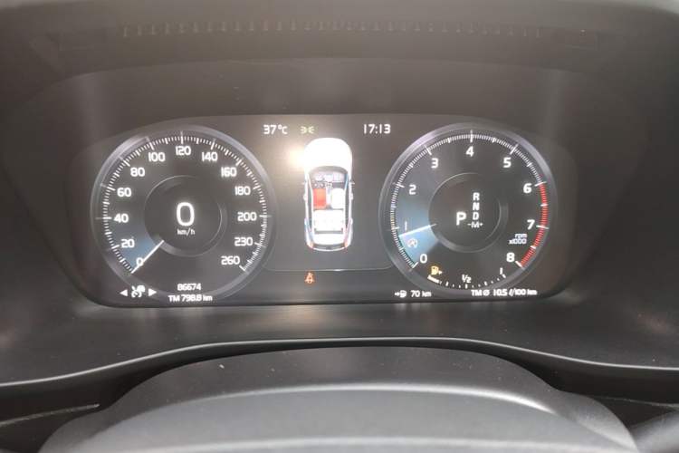 Used Volvo XC40 2020 T4 Four-Wheel Drive Smart Luxury Edition Instrument Cluster