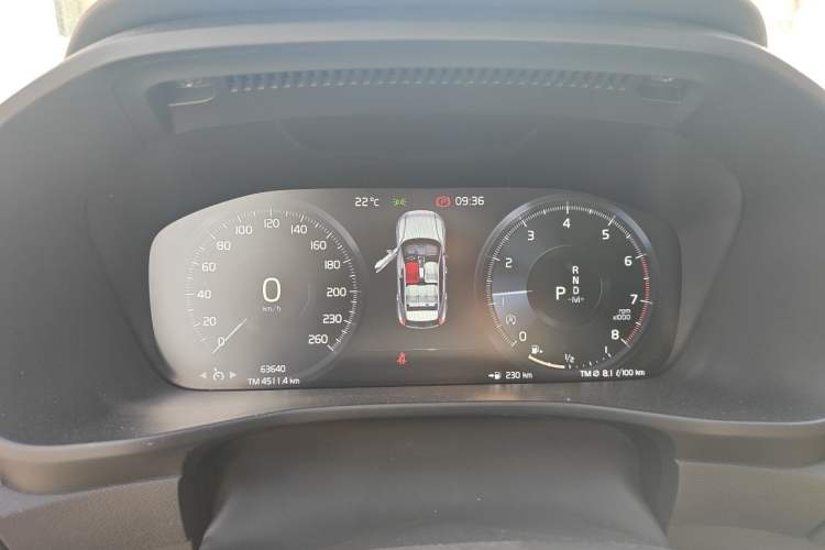 Used Volvo XC40 2020 T3 Smart & Stylish Edition Instrument Cluster