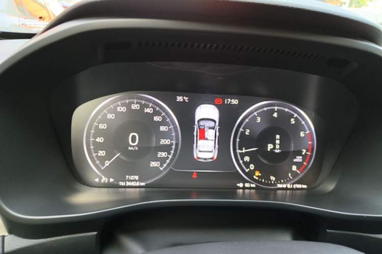 Used Volvo XC40 2020 T3 Zhiyuan Luxury Edition Instrument Cluster