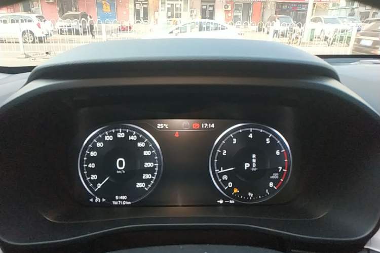 Used Volvo XC40 2020 T3 Smart & Stylish Edition Instrument Cluster