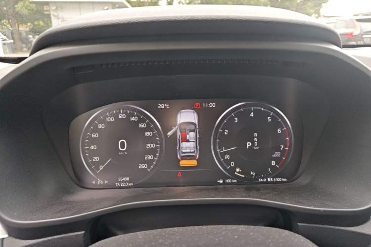 Used Volvo XC40 2020 T3 Smart & Stylish Edition Instrument Cluster
