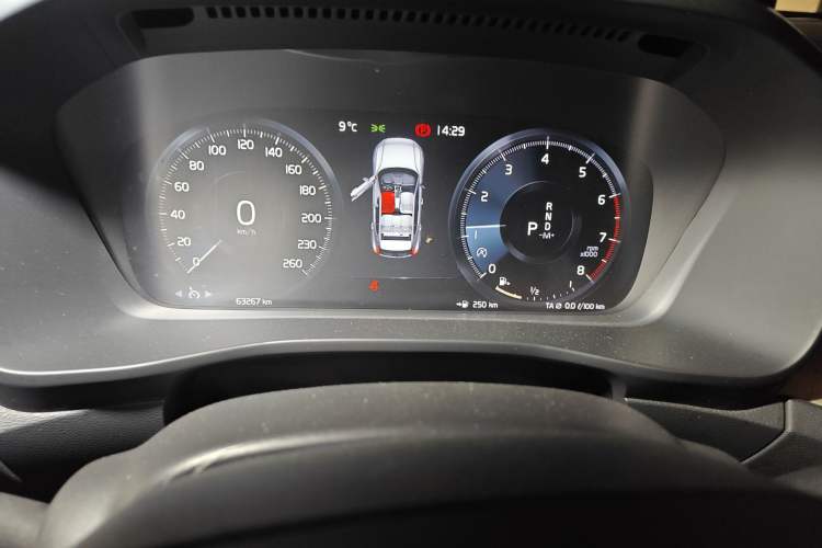 Used Volvo XC40 2020 T3 Zhiyuan Luxury Edition Instrument Cluster