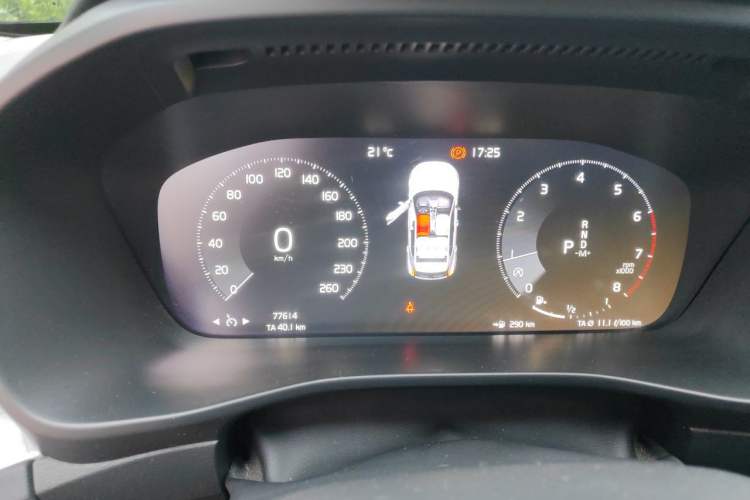 Used Volvo XC40 2020 T3 Smart & Stylish Edition Instrument Cluster