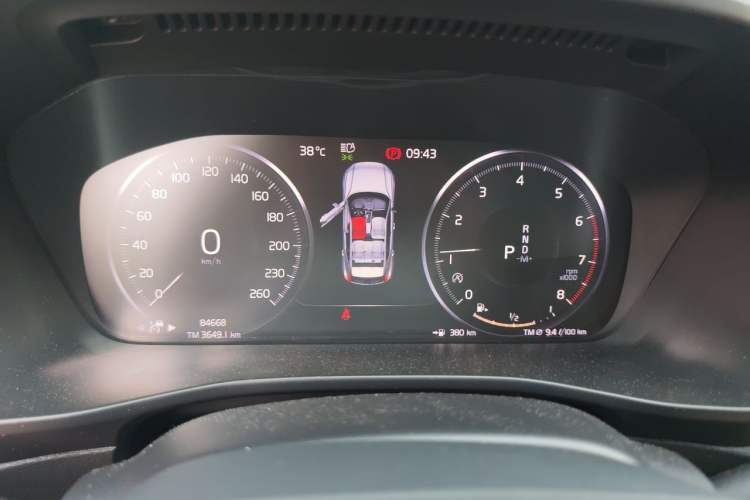 Used Volvo XC40 2020 T3 Smart & Stylish Edition Instrument Cluster