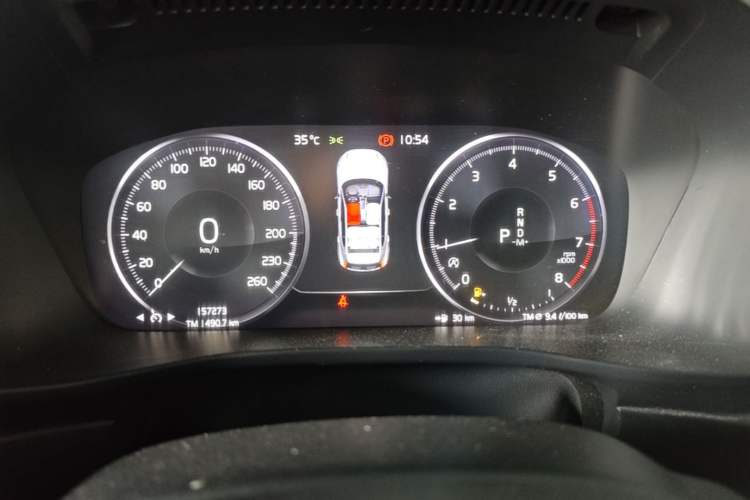 Used Volvo XC40 2020 T3 Smart & Stylish Edition Instrument Cluster