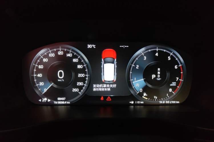 Used Volvo XC40 2020 T4 4x4 Smart Luxury Sport Edition Instrument Cluster