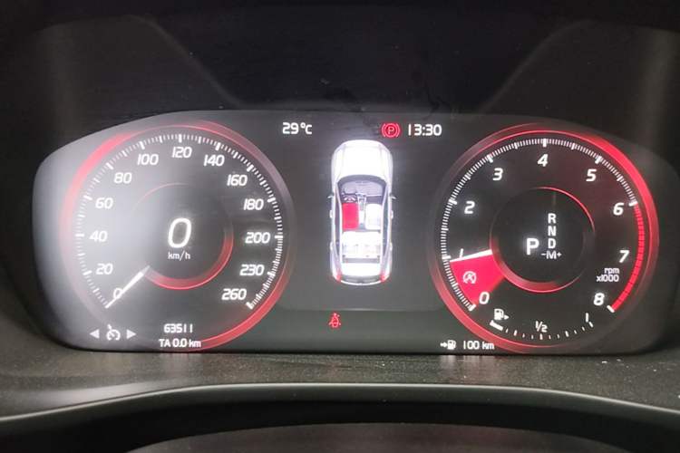 Used Volvo XC40 2020 T3 Smart & Stylish Edition Instrument Cluster