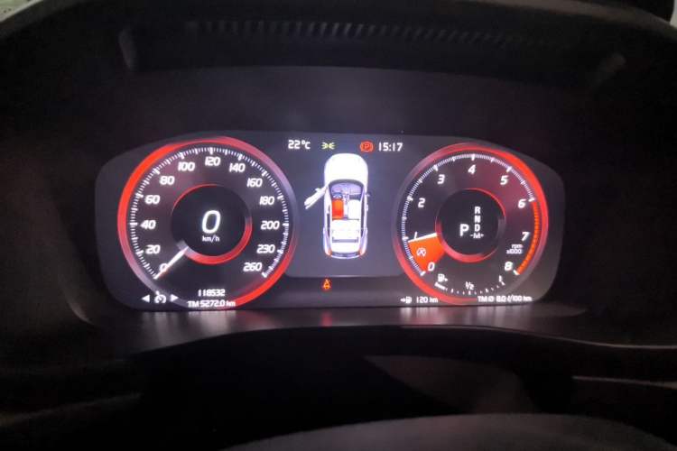 Used Volvo XC40 2020 T3 Smart & Stylish Edition Instrument Cluster