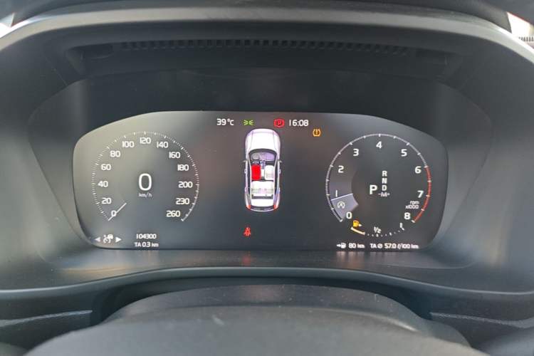 Used Volvo XC40 2020 T4 4x4 Zhiya Luxury Edition Instrument Cluster
