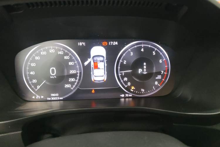 Used Volvo XC40 2020 T3 Smart & Stylish Edition Instrument Cluster