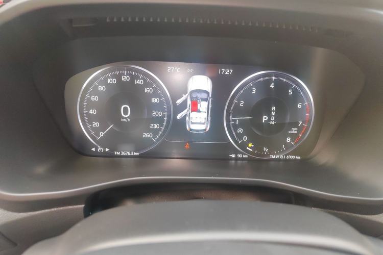 Used Volvo XC40 2020 T3 Smart & Stylish Edition Instrument Cluster