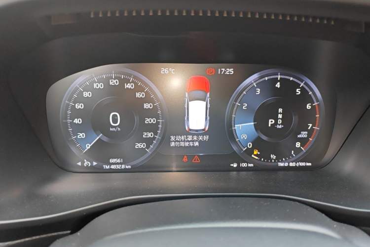 Used Volvo XC40 2020 T3 Smart & Stylish Edition Instrument Cluster