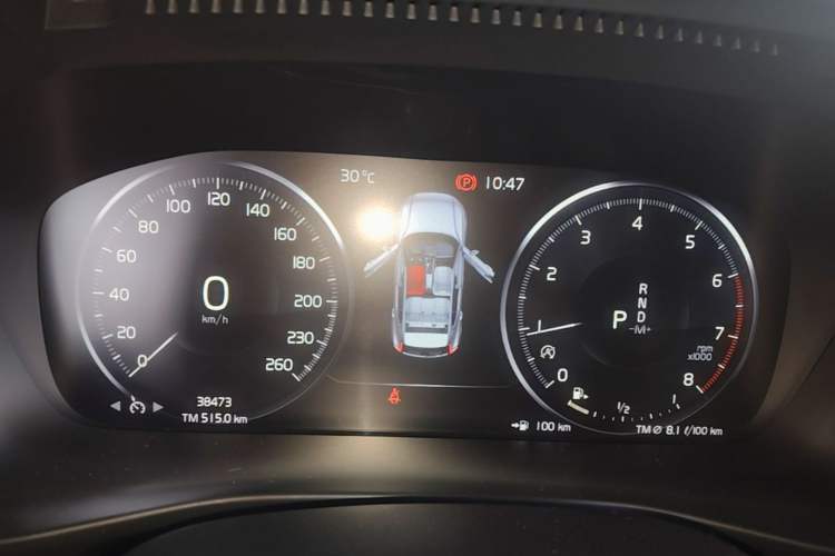 Used Volvo XC40 2020 T3 Zhiyuan Luxury Edition Instrument Cluster