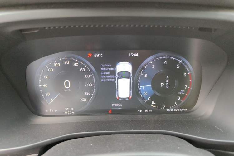 Used Volvo XC40 2020 T3 Smart & Stylish Edition Instrument Cluster