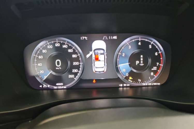 Used Volvo XC40 2020 T3 Smart & Stylish Edition Instrument Cluster