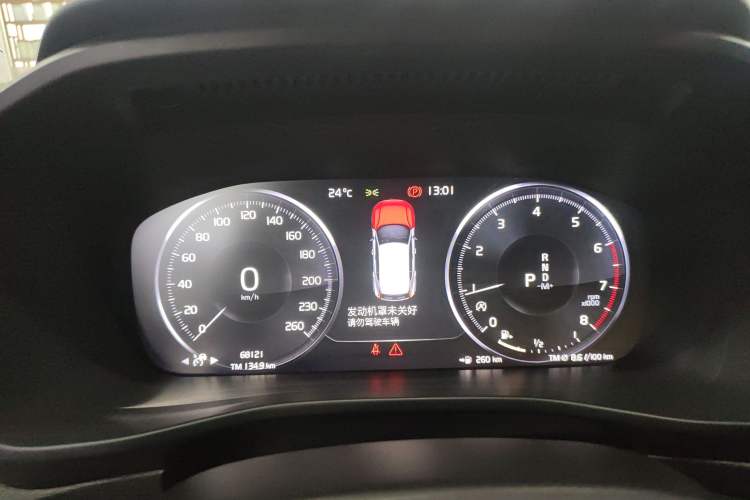 Used Volvo XC40 2020 T4 Four-Wheel Drive Smart & Sporty Edition Instrument Cluster