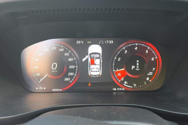 Used Volvo XC40 2020 T3 Smart & Stylish Edition Instrument Cluster