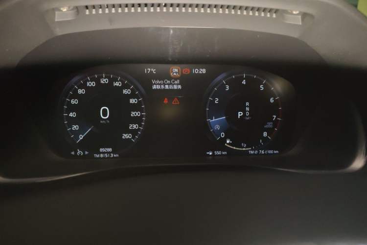 Used Volvo XC40 2020 T3 Smart & Stylish Edition Instrument Cluster