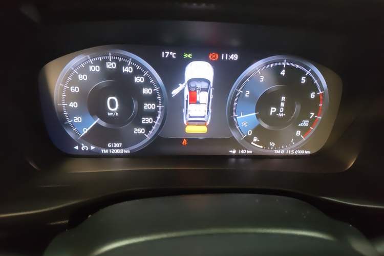 Used Volvo XC40 2020 T3 Smart & Stylish Edition Instrument Cluster