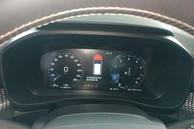 Used Volvo XC40 2020 T4 Four-Wheel Drive Smart & Sporty Edition Instrument Cluster
