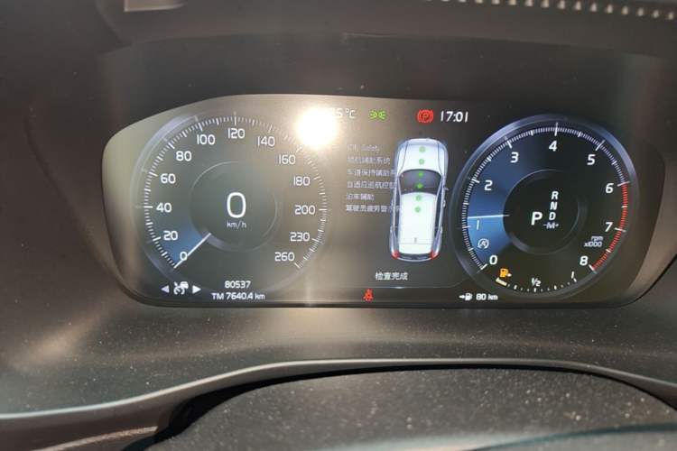 Used Volvo XC40 2020 T4 Four-Wheel Drive Smart Luxury Edition Instrument Cluster
