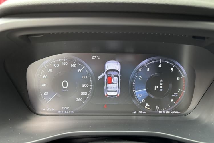Used Volvo XC40 2020 T3 Smart & Stylish Edition Interior 1
