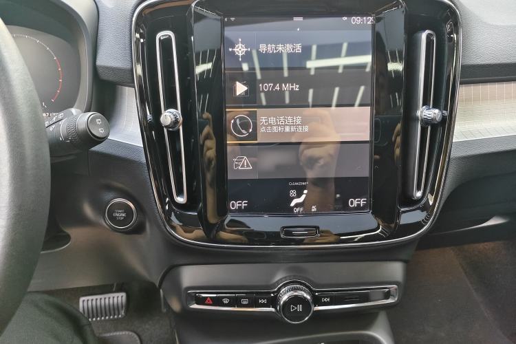 Used Volvo XC40 2020 T3 Smart & Stylish Edition Interior 3