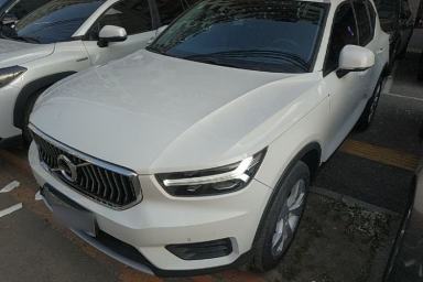Used Volvo XC40 2020 T3 Smart & Stylish Edition