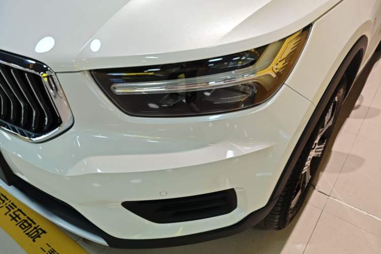 Used Volvo XC40 2020 T3 Zhiyuan Luxury Edition Left Front Headlight