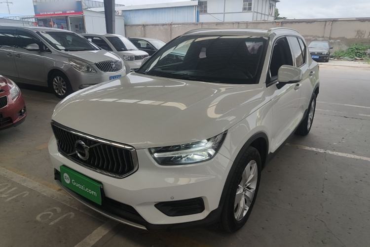 Used Volvo XC40 2020 T3 Smart & Stylish Edition Guazi used car, China used car export, Used car for sale, Used  cars, Cheapest cars for sale