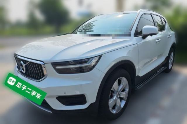 Used Volvo XC40 2020 T3 Smart & Stylish Edition