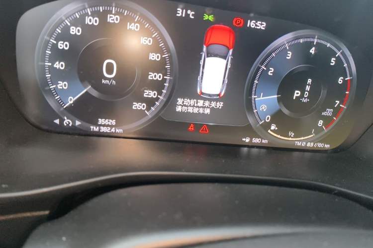 Used Volvo XC40 2020 T3 Smart & Stylish Edition Odometer Close Up