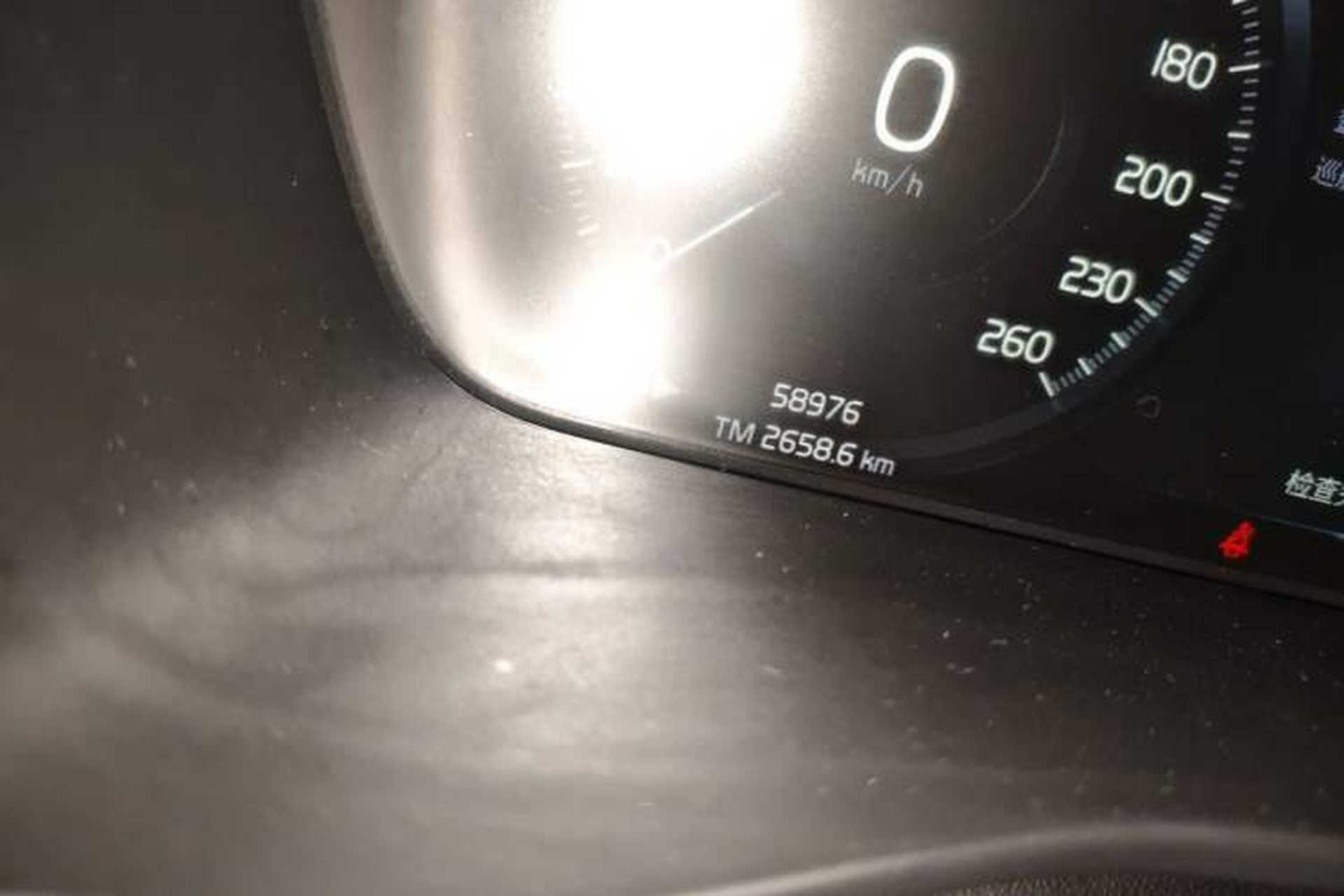 Used Volvo XC40 2020 T3 Smart & Stylish Edition Odometer Close Up
