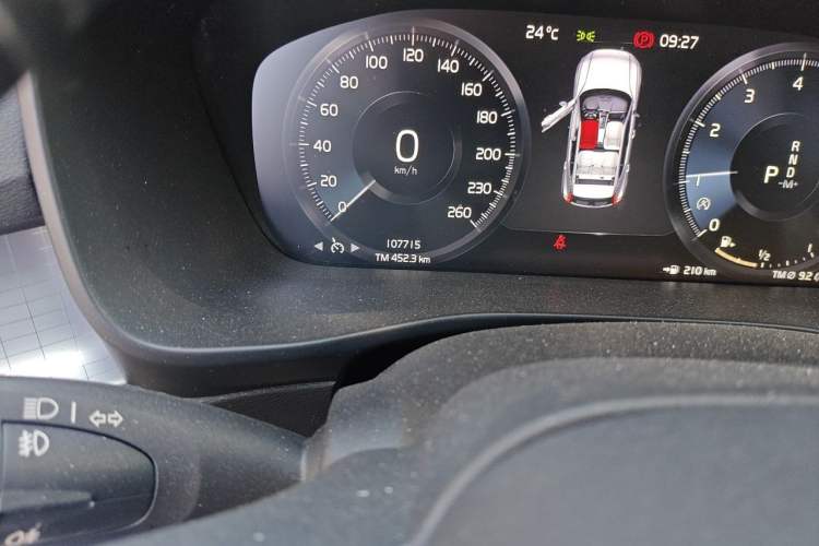 Used Volvo XC40 2020 T3 Smart & Stylish Edition Odometer Close Up