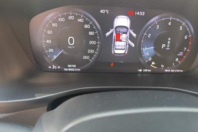 Used Volvo XC40 2020 T3 Smart & Stylish Edition Odometer Close Up