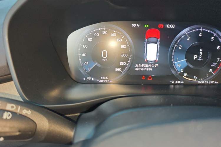 Used Volvo XC40 2020 T4 Four-Wheel Drive Smart Luxury Edition Odometer Close Up