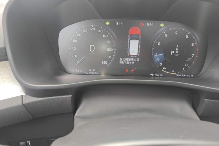 Used Volvo XC40 2020 T3 Smart & Stylish Edition Odometer Close Up