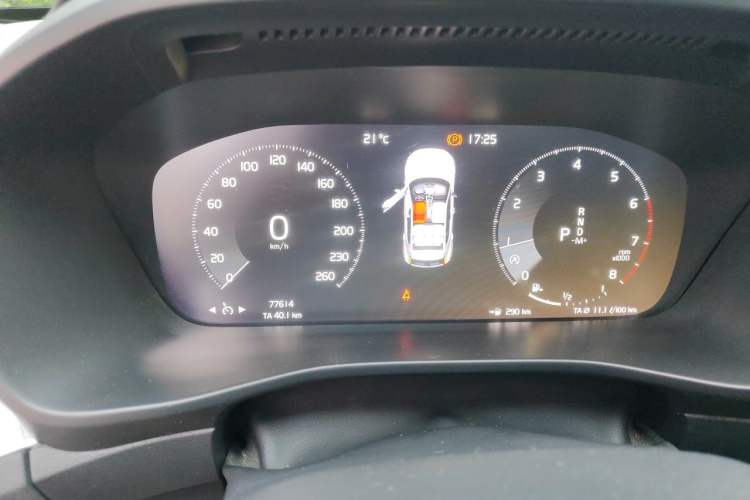 Used Volvo XC40 2020 T3 Smart & Stylish Edition Odometer Close Up