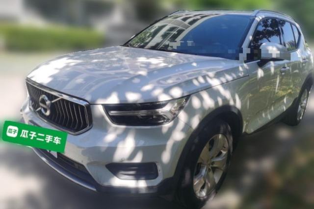 Used Volvo XC40 2020 T3 Smart & Stylish Edition