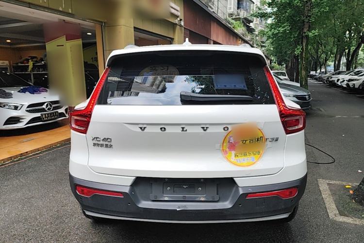 Used Volvo XC40 2020 T3 Zhiyuan Luxury Edition Rear