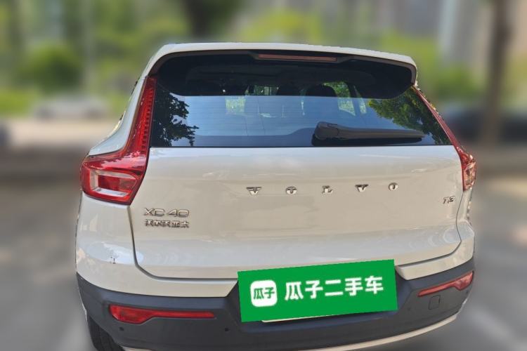 Used Volvo XC40 2020 T3 Smart & Stylish Edition Rear