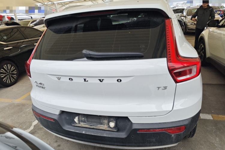 Used Volvo XC40 2020 T3 Smart & Stylish Edition Rear