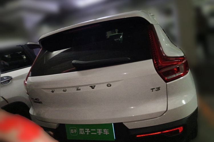 Used Volvo XC40 2020 T3 Smart & Stylish Edition Rear