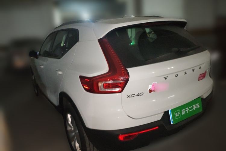 Used Volvo XC40 2020 T3 Smart & Stylish Edition Rear Left 45 Deg
