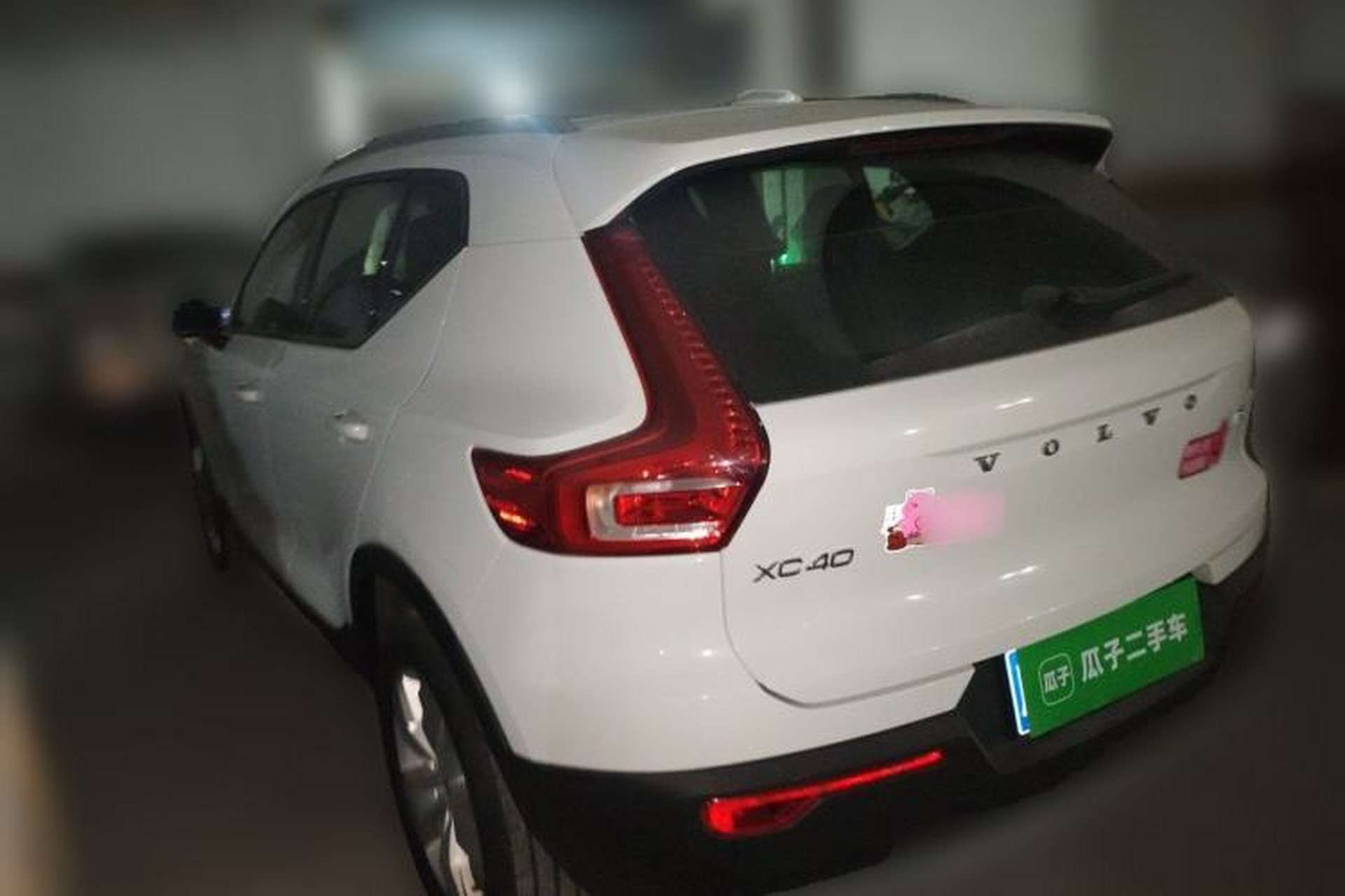 Used Volvo XC40 2020 T3 Smart & Stylish Edition Rear Left 45 Deg