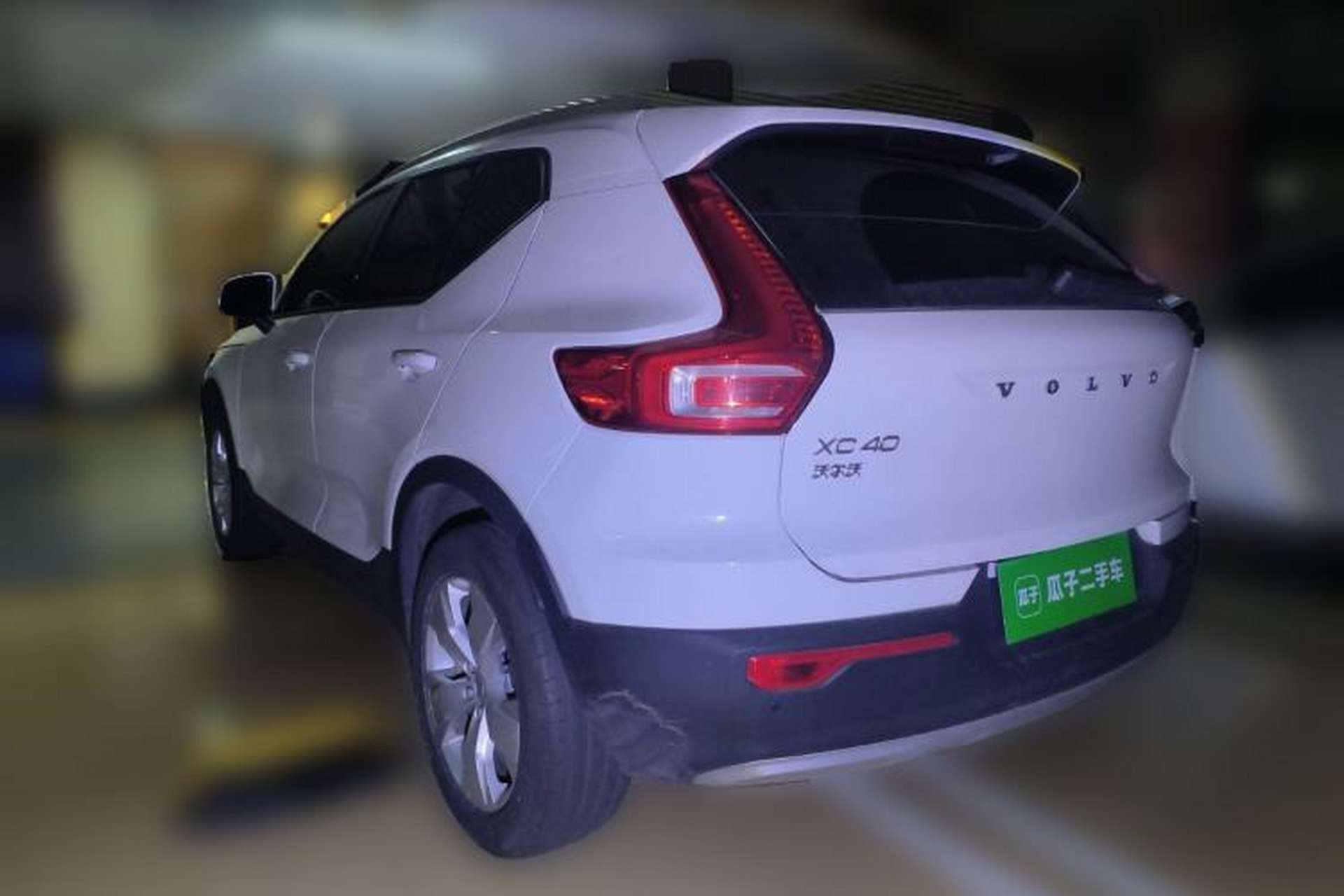 Used Volvo XC40 2020 T3 Smart & Stylish Edition Rear Left 45 Deg
