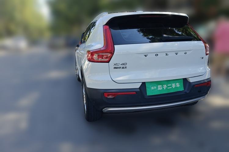 Used Volvo XC40 2020 T3 Smart & Stylish Edition Rear Left 45 Deg