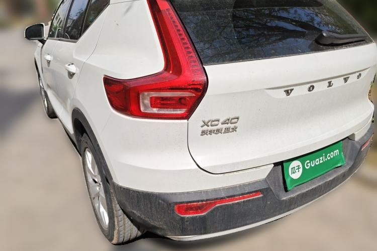 Used Volvo XC40 2020 T3 Smart & Stylish Edition Rear Left 45 Deg