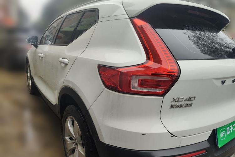 Used Volvo XC40 2020 T3 Smart & Stylish Edition Rear Left 45 Deg
